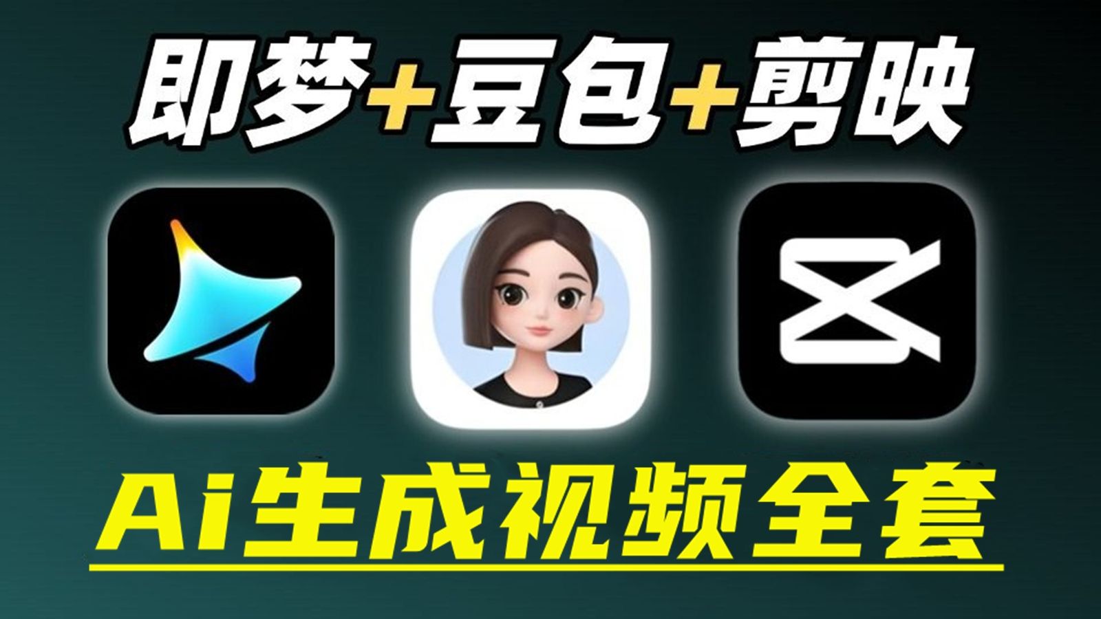 LibTV Bilibili video workflow